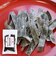 かみかみ昆布 20g