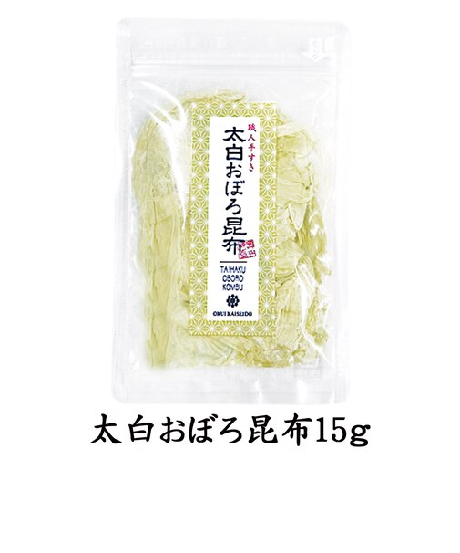 太白おぼろ昆布 15g