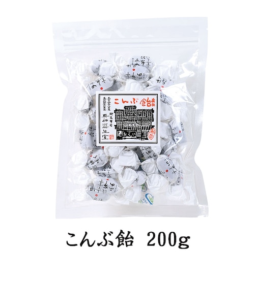 こんぶ飴 200g