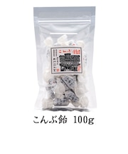 こんぶ飴 100g