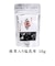 椎茸入塩昆布 袋入 50g