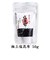 極上塩昆布 袋入 50g
