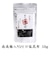 南高梅入ひと口塩昆布 袋入50g