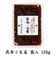 昆布+生姜 袋入 120g