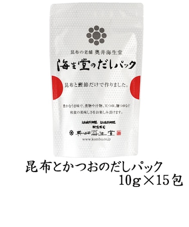 昆布と鰹のだしパック 15包