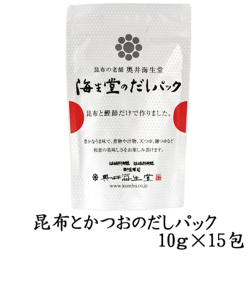 昆布と鰹のだしパック 15包