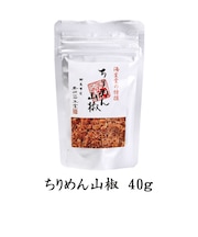 ちりめん山椒 袋入 40g