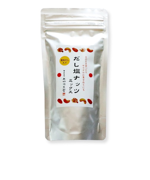 だし塩ナッツミックス 100g