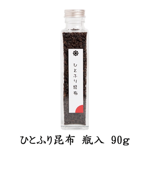 ひとふり昆布 瓶入 90g