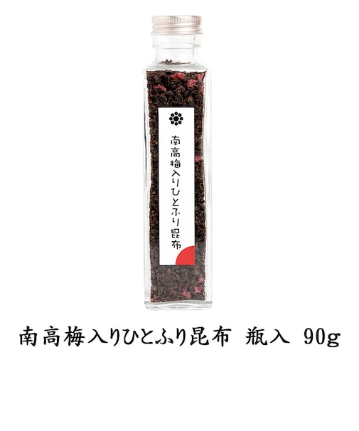 南高梅入りひとふり 瓶90g