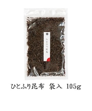 ひとふり昆布 袋入 105g