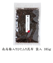 南高梅入りひとふり 袋105g