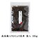 南高梅入りひとふり 袋105g