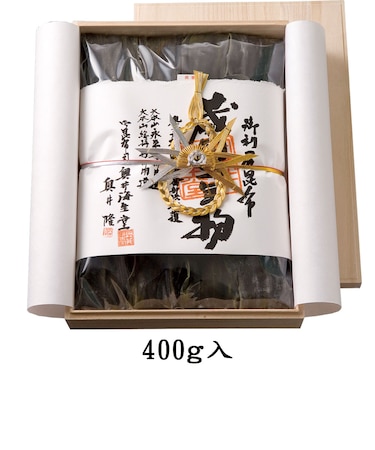 木箱入海生堂蔵囲利尻昆布 400g入(OKU-S)