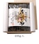 木箱入海生堂蔵囲利尻昆布 400g入(OKU-S)