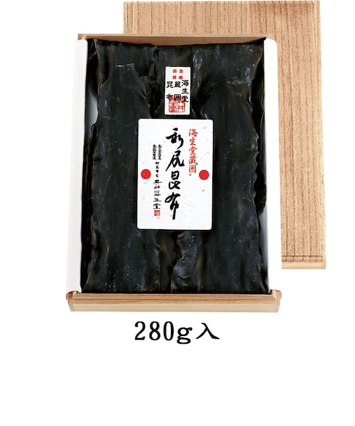 木箱入海生堂蔵囲利尻昆布 280g入(OKU-A)