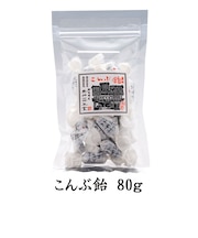 こんぶ飴 80g