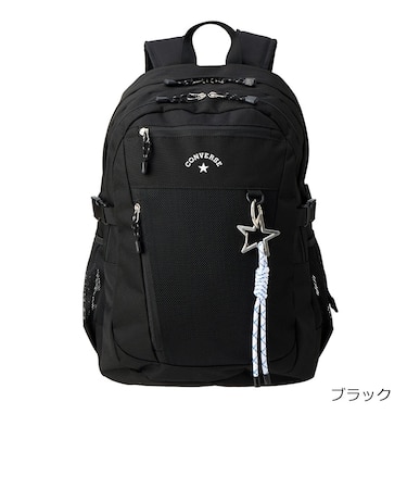 CONVERSE コンバース バックパック 28L