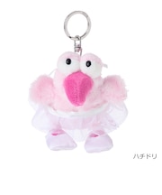 ニキ NICI ぬいぐるみキーリング バレリーナ