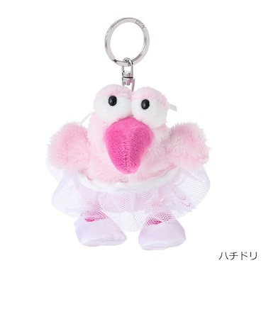 ニキ NICI ぬいぐるみキーリング バレリーナ