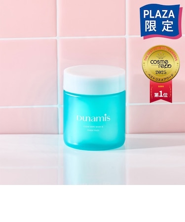 Dunamis デュナミス クリアワイプウォッシュ＆トナーパッド