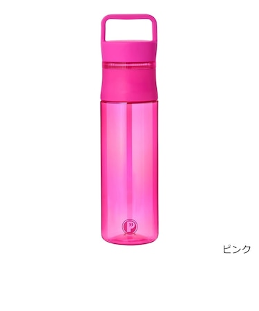PLAZA BASICS オーロラ ウォーターボトル