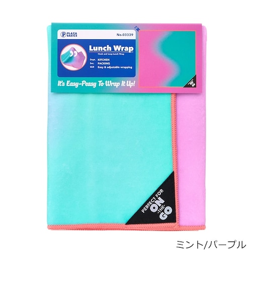 PLAZA BASICS マルチクロス