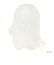 PLAZA BASICS ゴースト保冷パック