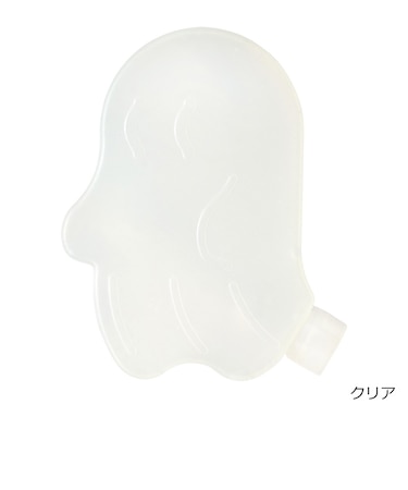 PLAZA BASICS ゴースト保冷パック