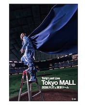 ポスター Type A by TOKI【2026年11月16日までにお届け予定】