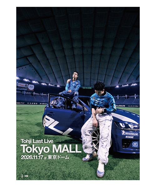 ポスター Type B by TOKI【2026年11月16日までにお届け予定】｜アンド