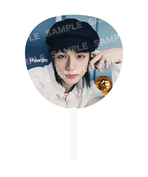 うちわ【Hyunjin】｜アンドモールイベントショップジュウサンの通販