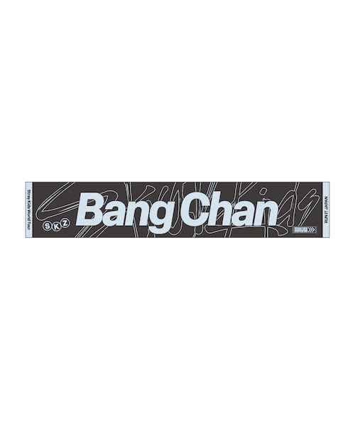 Chelsea カーキット(マフラー)+未開封ピンバッジ マフラータオル【Bang Chan】｜アンドモールイベントショップジュウ