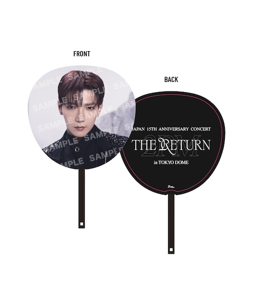 うちわ【JUN. K】