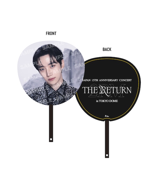 うちわ【JUNHO】