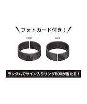 リング【PAN. K】