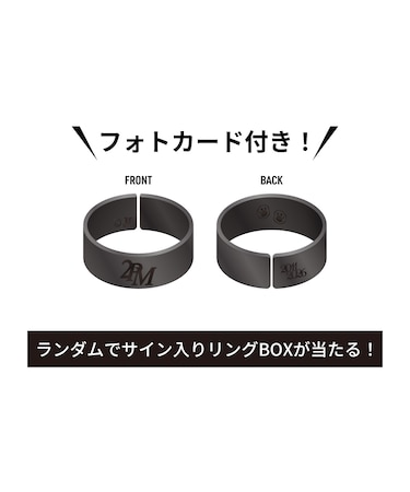 リング【OKCAT】