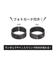 リング【皇帝ペンペン】