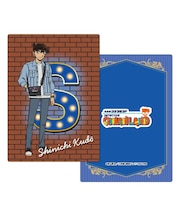 デザインシート　工藤新一