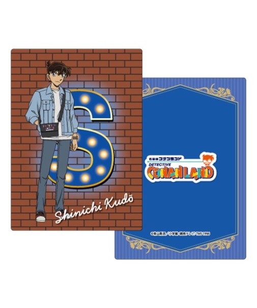デザインシート　工藤新一