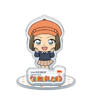 くるくるアクリルスタンド　鈴木園子 2026