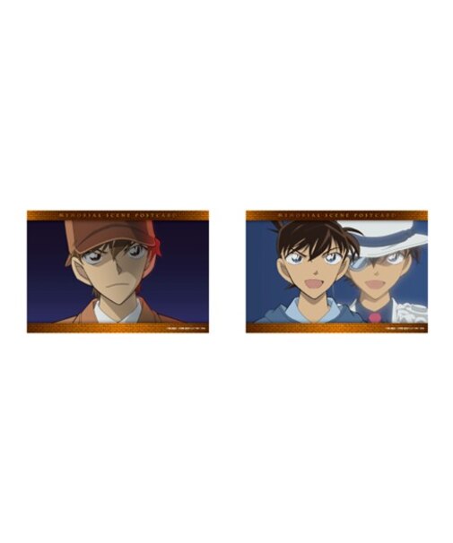 ポストカードセットvol.2 H 2026