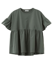 ICING LOGO RUFFLE TUNIC