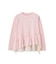 ASYMMETRIC FRILL TOP