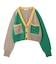 PANELED KNIT CARDIGAN