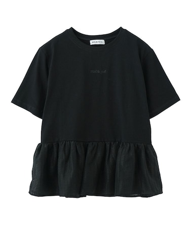 FRILL CONVERTIBLE TOP
