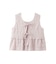 RIBBON FRILL TANK TOP
