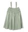 GATHERED 2WAY DRESS