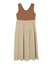 TIERED FLARE  DRESS