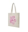 HEAVY METAL FLAT TOTE